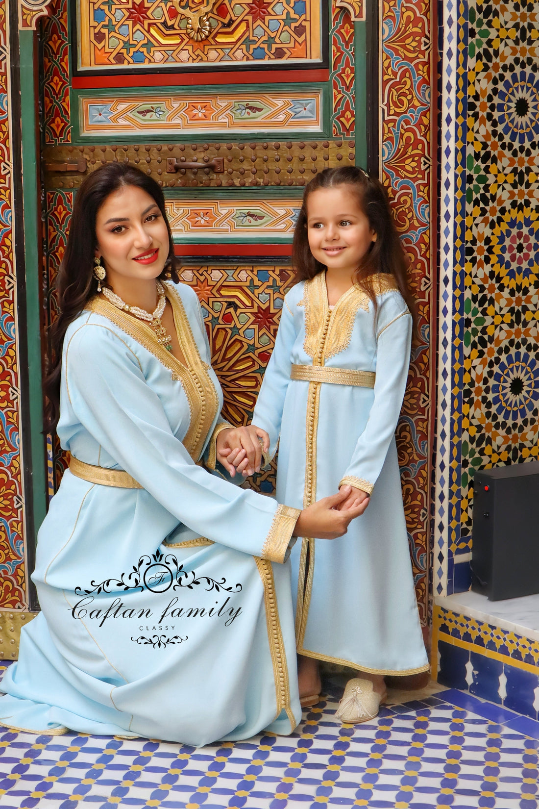 Caftan Ouiam (confection)