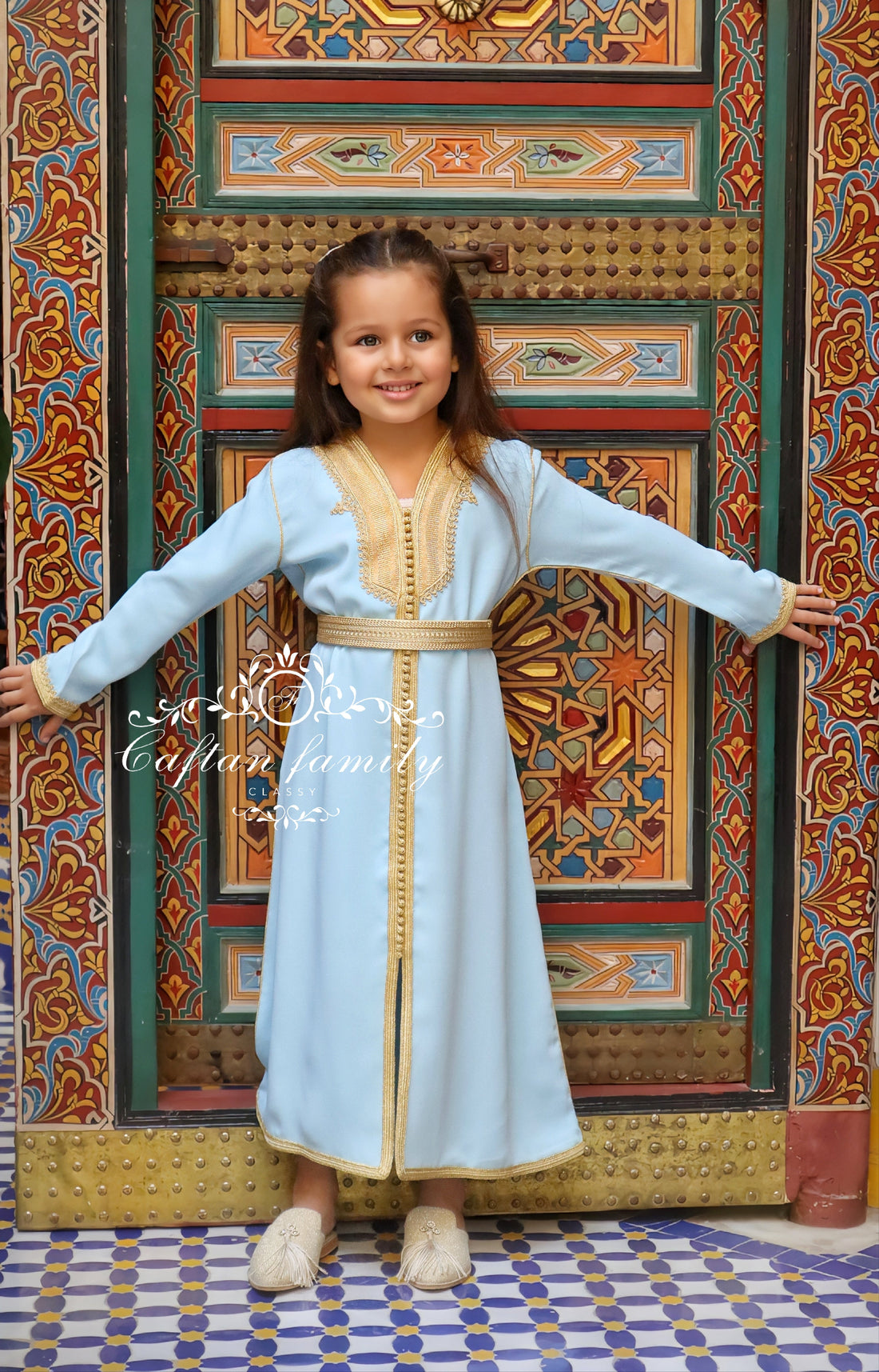 Caftan Ouiam (confection)