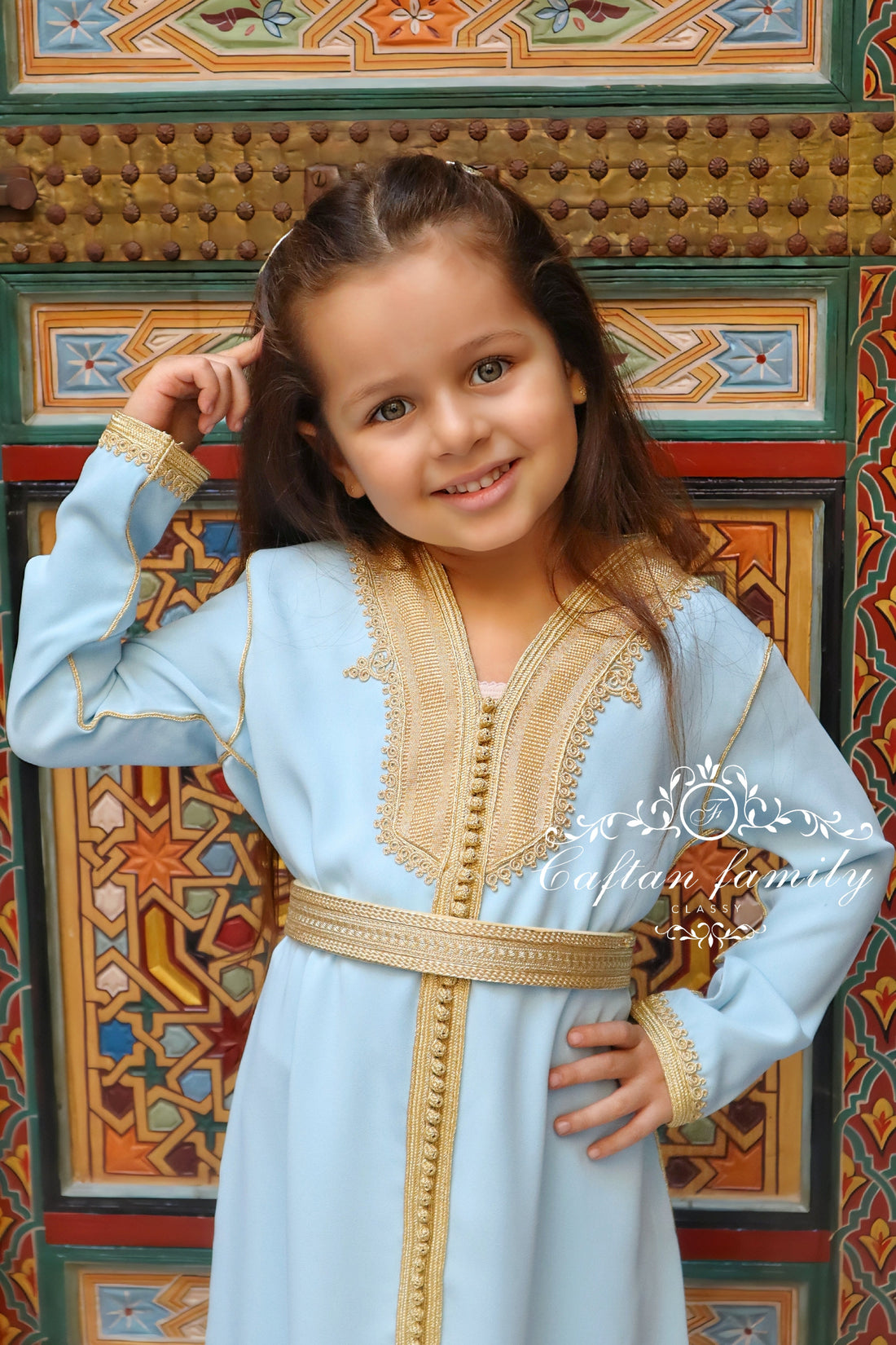 Caftan Ouiam (confection)