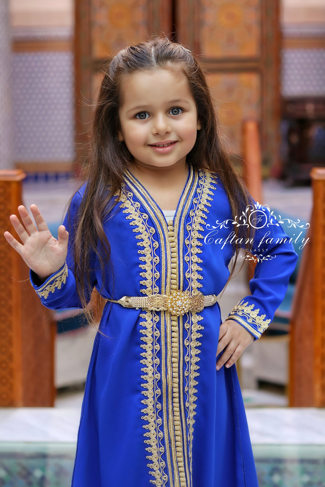 Nisrine