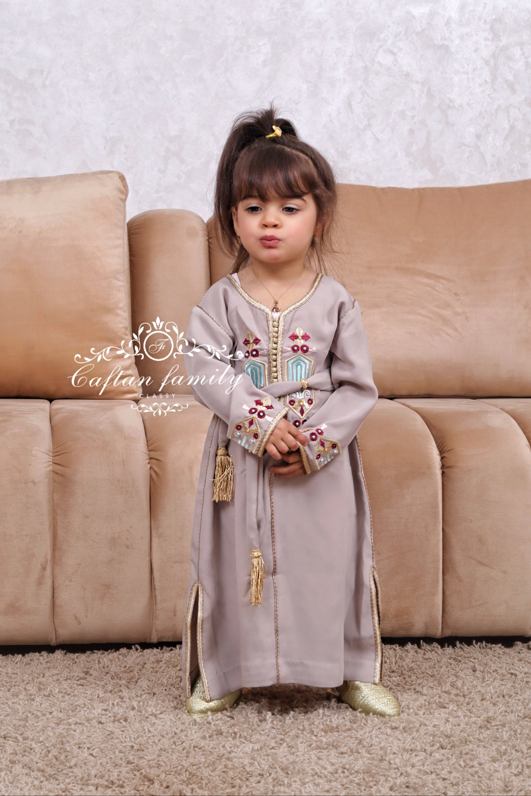 Caftan Siham (confection)